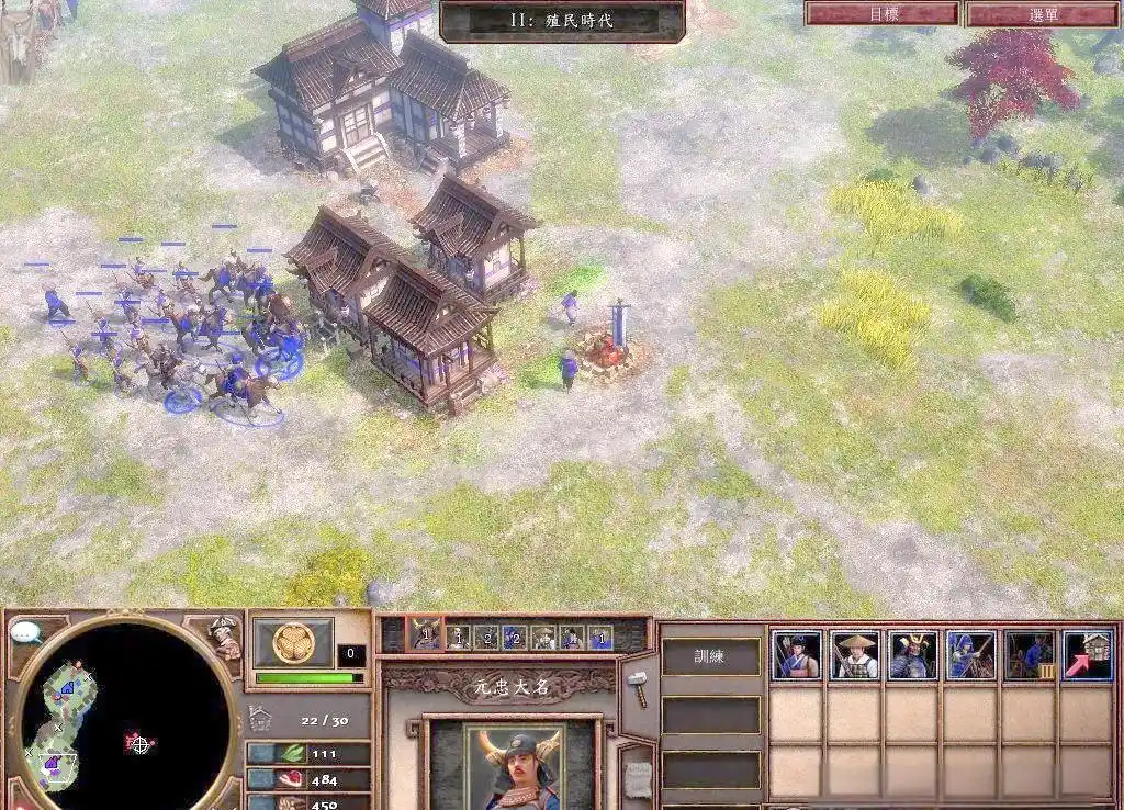 帝国时代三：亚洲王朝（v1.03）/Age of Empires III: The Asian Dynasties 截图 3