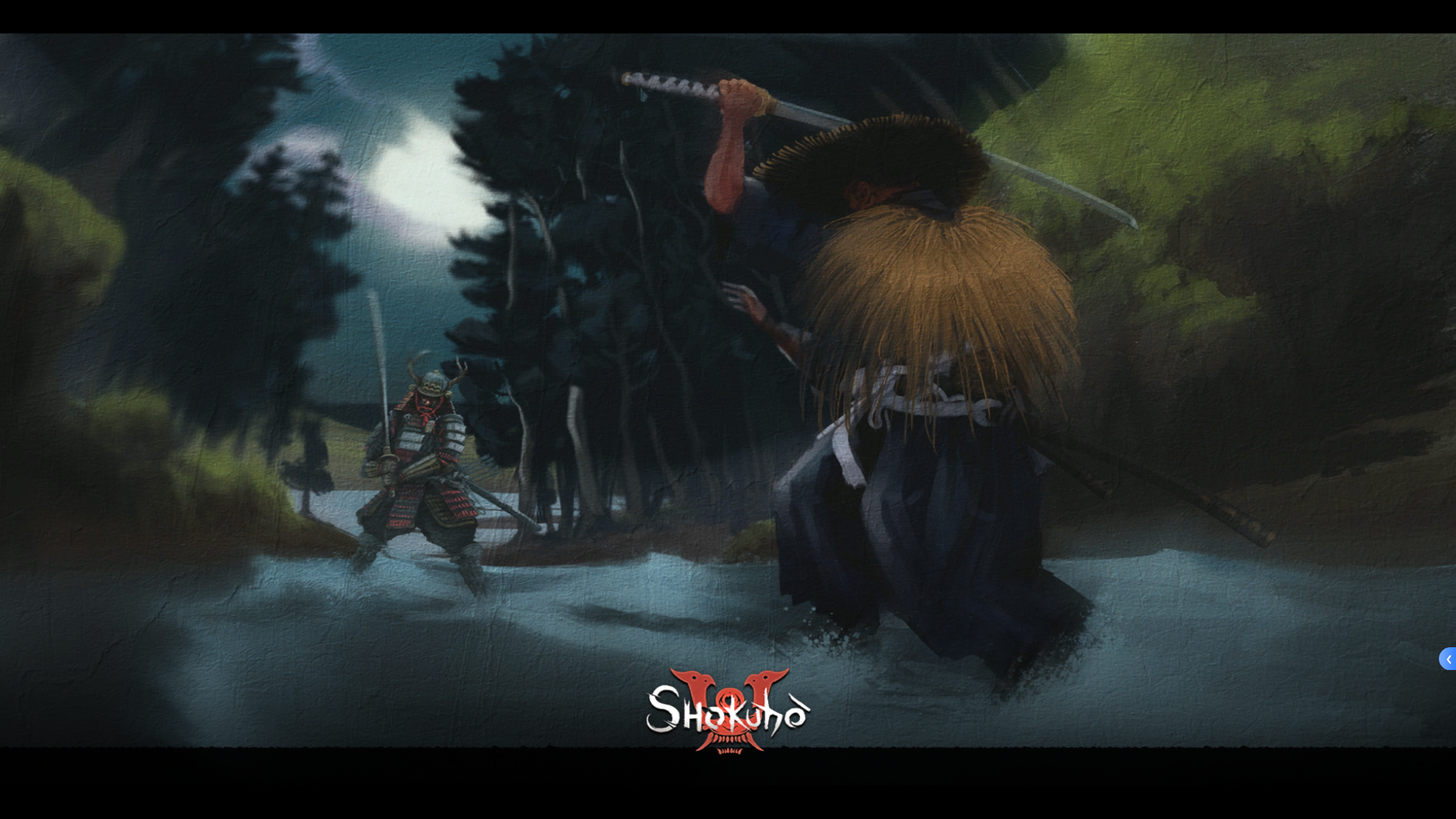 骑砍2：织丰 截图 4