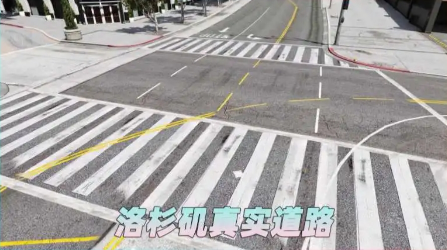 GTA5 整合版 丧尸来袭 中国风 截图 4