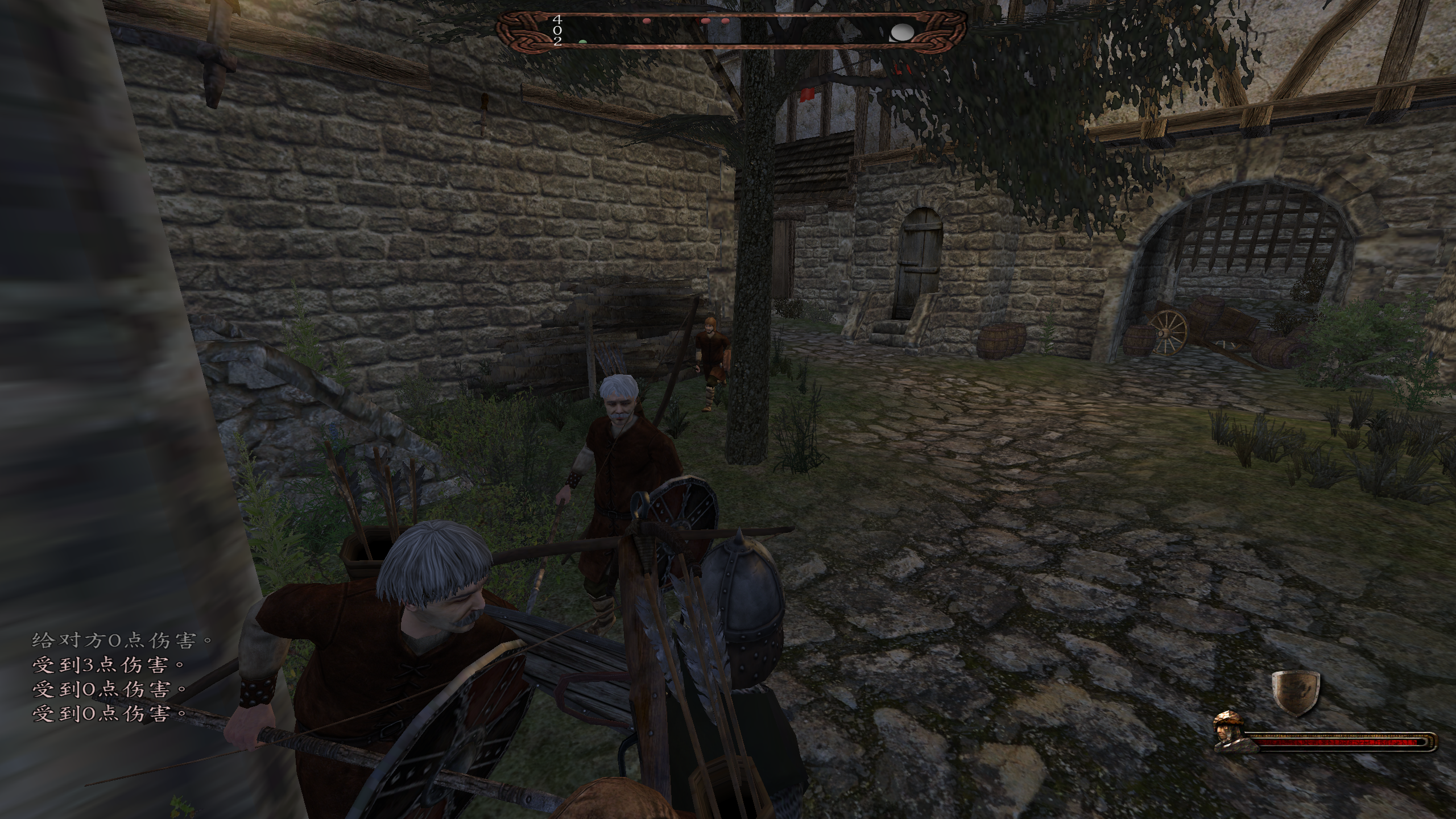 骑马与砍杀 战团封邑 兵临城下 截图 3