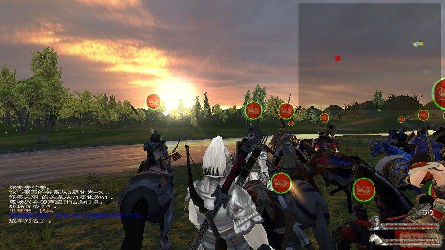 骑马与砍杀 战团 风云三国2.8娱乐版 截图 2