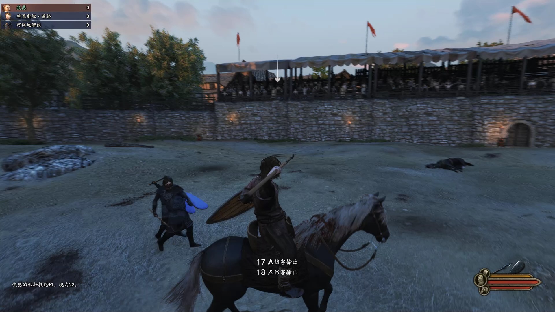 骑砍2：权游国度 v6.0 截图 9