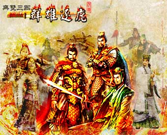 骑马与砍杀：8MOD典藏中文版 截图 6