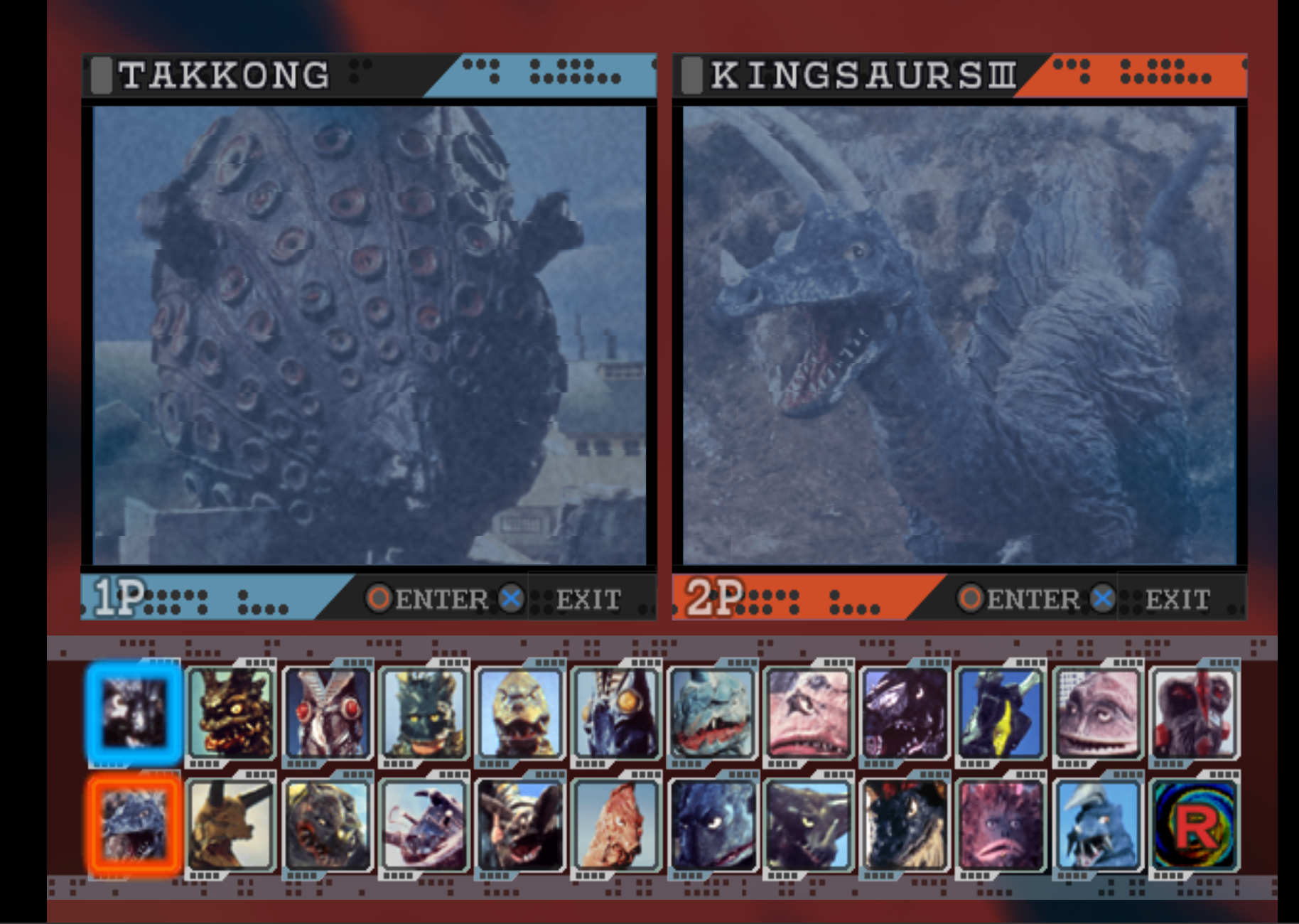 奥特曼·空想特摄汉化优化版/ULTRAMAN 截图 2