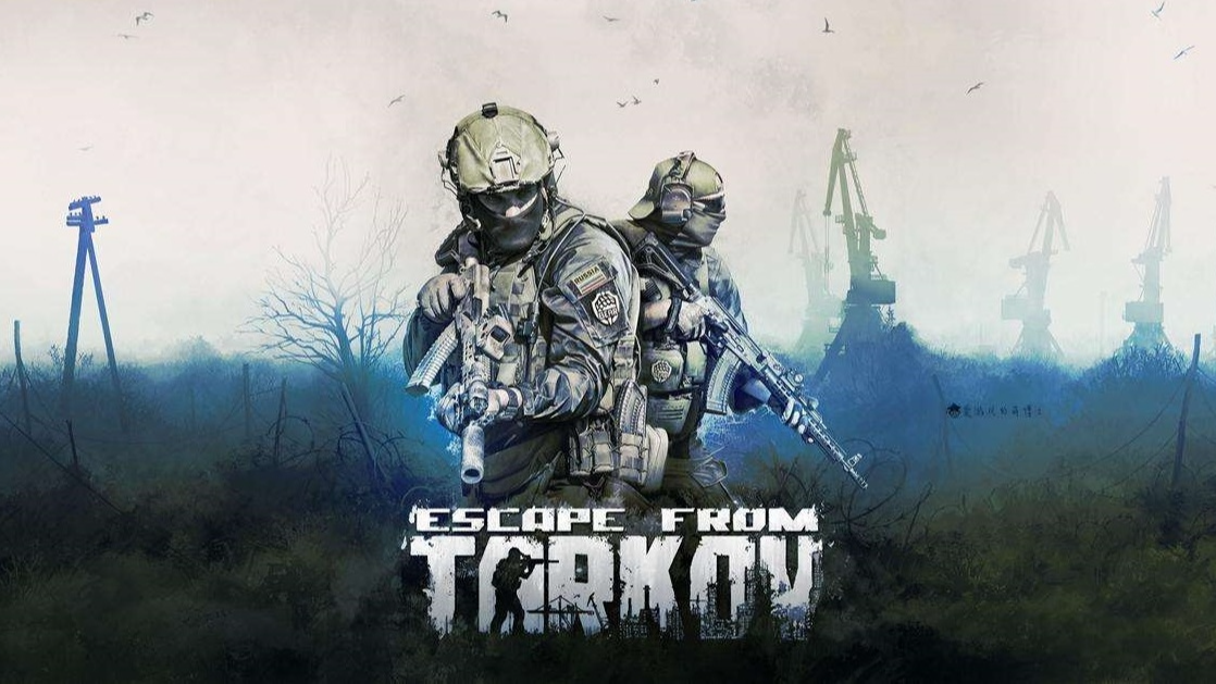 逃离塔科夫/Escape from Tarkov 截图 2
