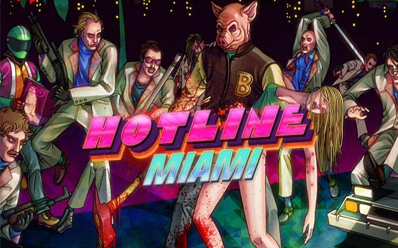 火线迈阿密/Hotline Miami 截图 1