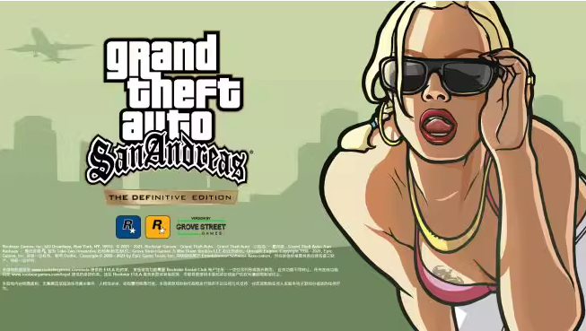 GTA三部曲最终版/Grand Theft Auto The Trilogy 截图 3