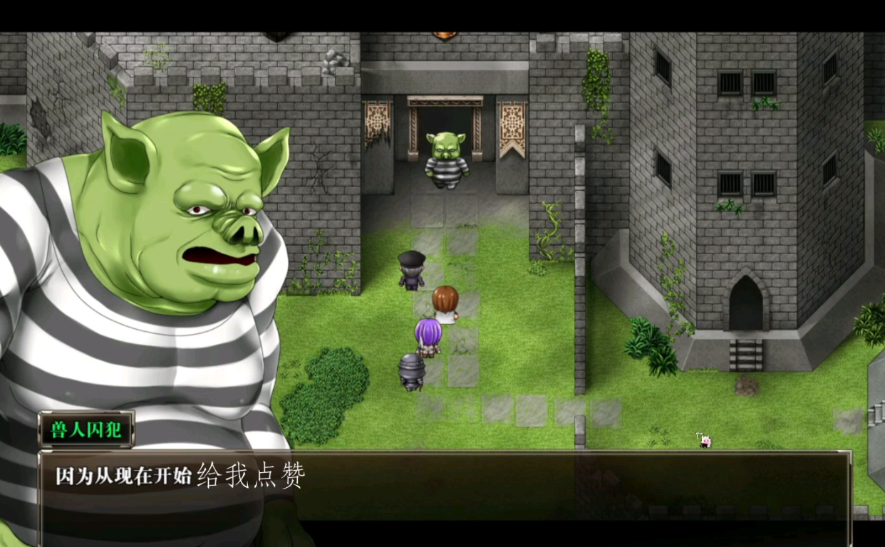 卡琳 监狱长 截图 2