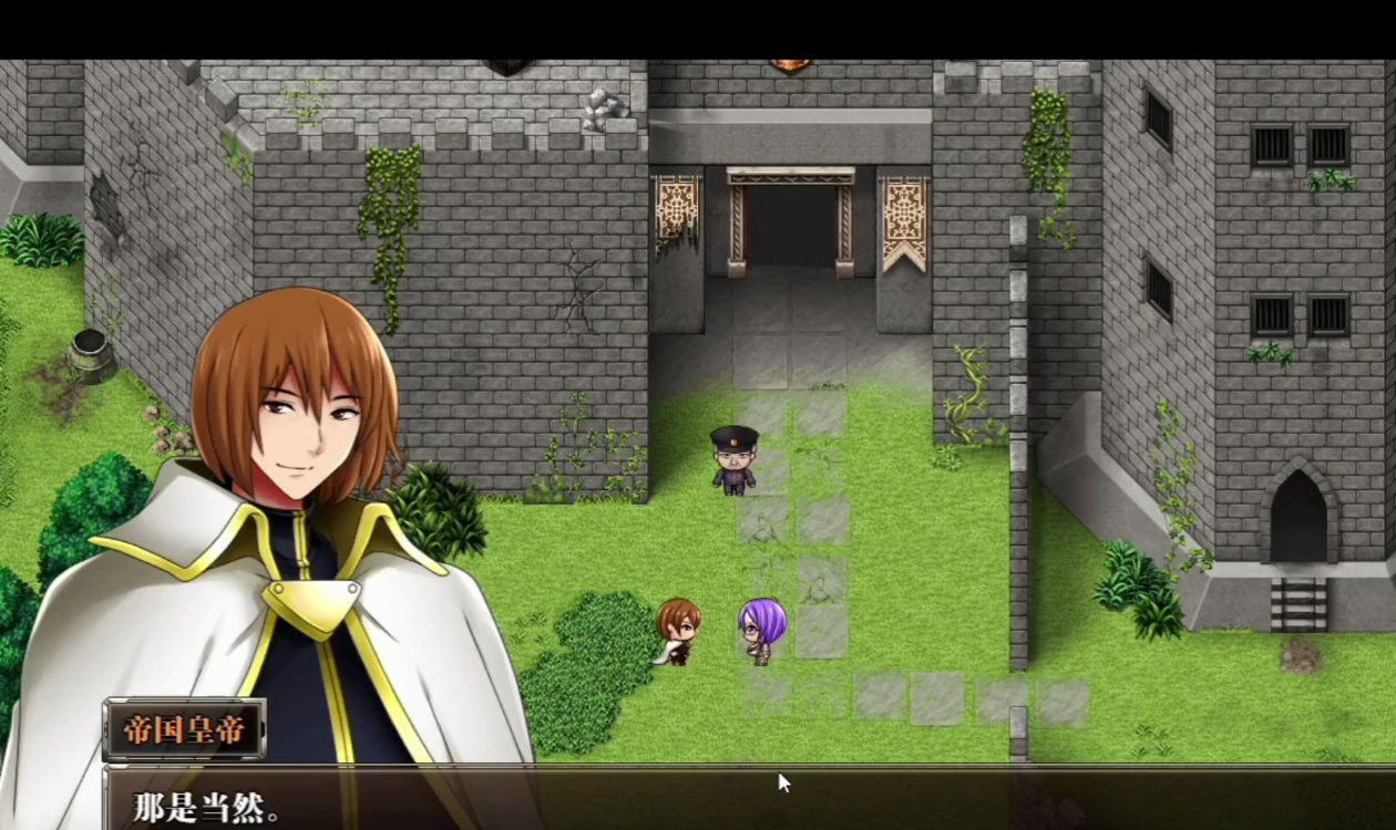 卡琳 监狱长 截图 3