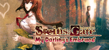 命运石之门:比翼恋理的爱人/STEINS;GATE: My Darling's Embrace