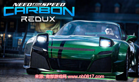 极品飞车10 卡本峡谷/Need for Speed Carbo 截图 1