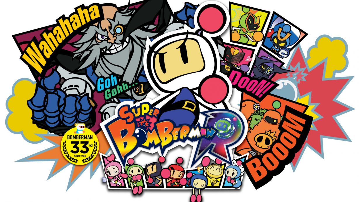 超级炸弹人R/Bomberman 截图 2