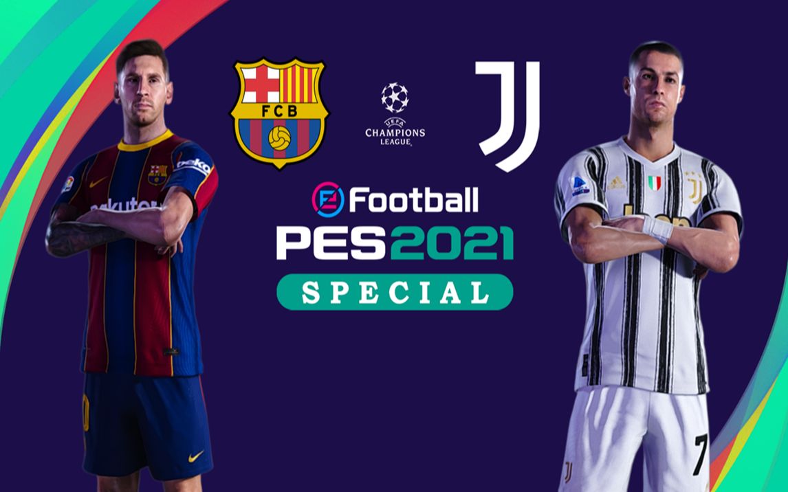 实况足球2021/eFootball PES 2021 SEASON UPDATE 截图 1
