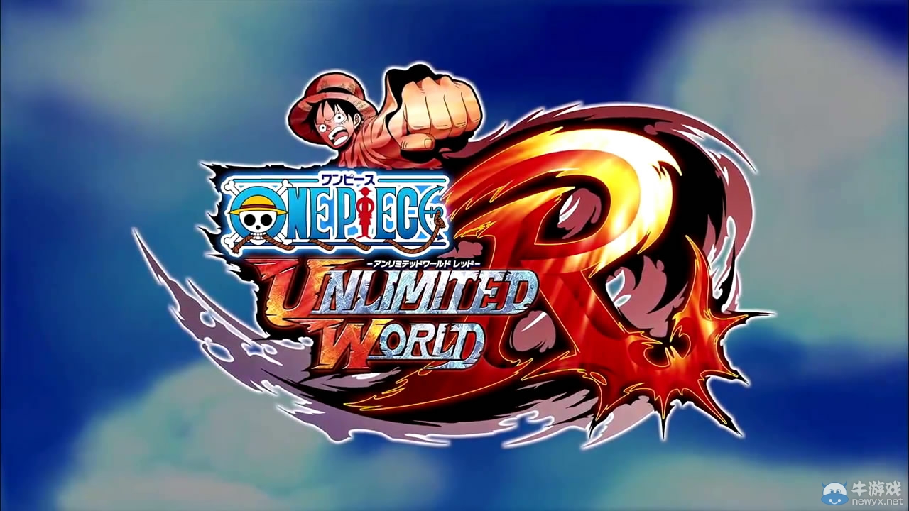 海贼王：无尽世界R/One Piece Unlimited World Red 截图 1