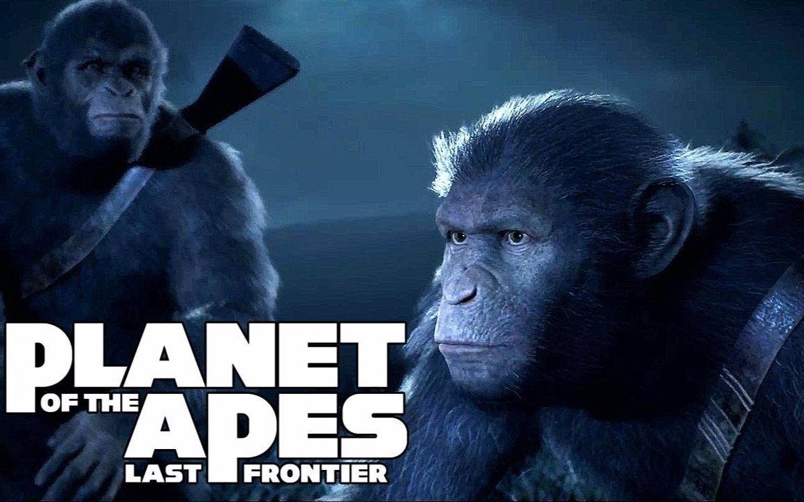 人猿星球：最后的边疆/Planet of the Apes Last Frontier 截图 1