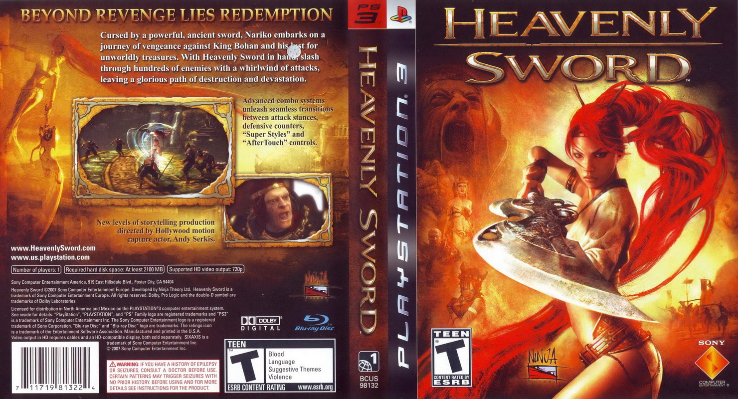 天剑 玄天神剑/Heavenly Sword 截图 2