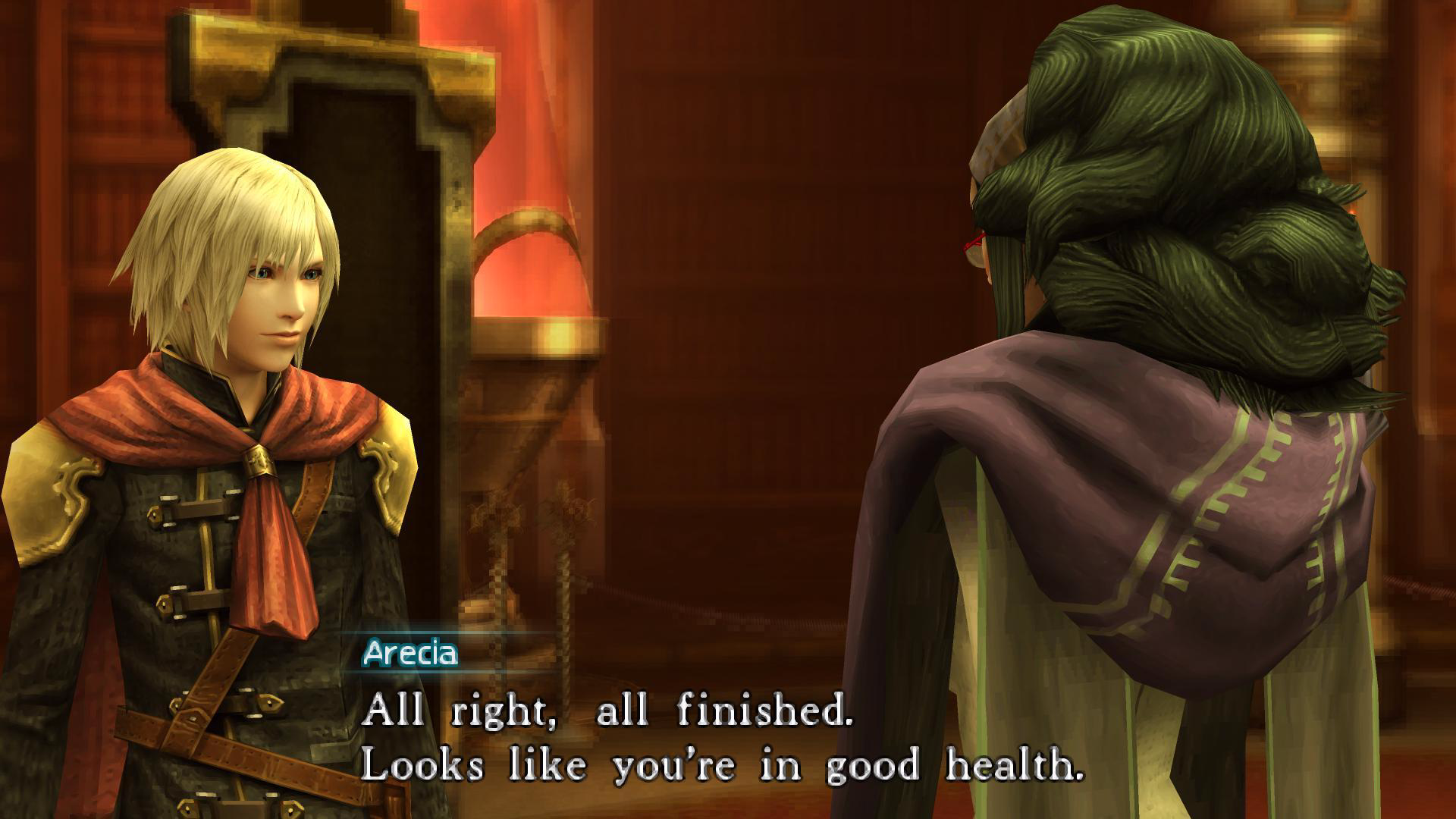 最终幻想 零式HD/Final Fantasy Type 0 截图 3